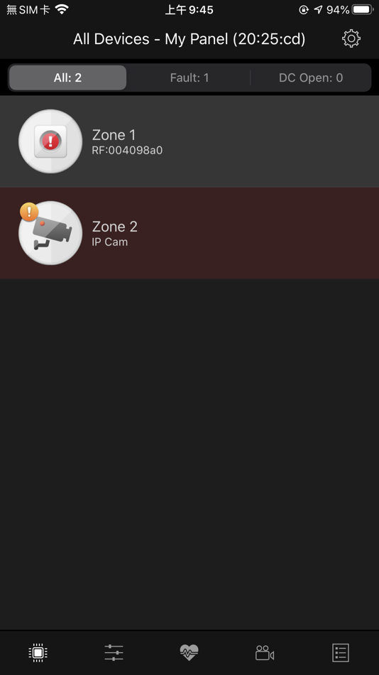 #2. Care Alert US (iOS) 由: Climax Technology Co., LTD