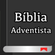 Bíblia Adventista: Meditação