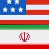 Learn Persian Language icon