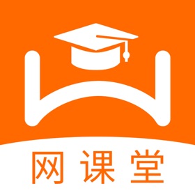 Screenshots (3) 网课堂-职教在线学习更简单