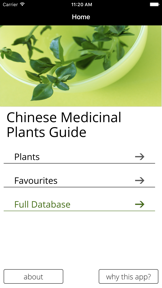 Chinese Medicinal Plants Guide screenshot