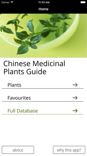 Chinese Medicinal Plants Guide screenshot 1