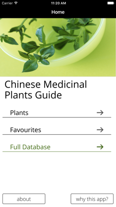 Chinese Medicinal Plants Guide screenshot 1