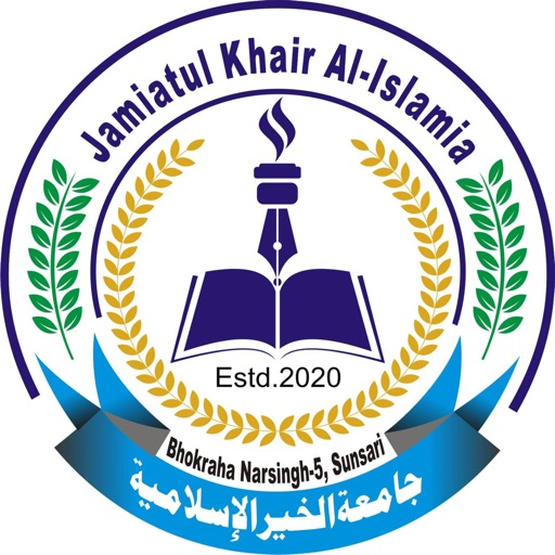 Jamiatul Khair Al-Islamia