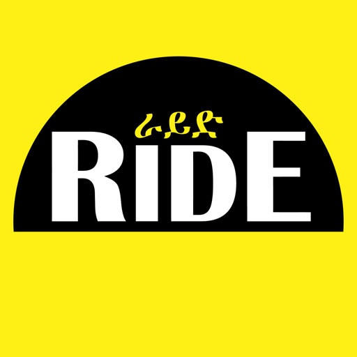 RIDE Passenger ET