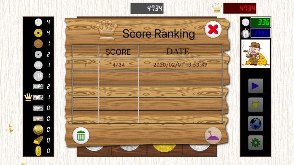 #2. Millionaire Ext (iOS) 由: ryo itou