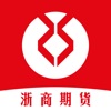 浙期汇 icon
