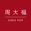 周大福會員計劃 - Chow Tai Fook Jewellery Co., Ltd