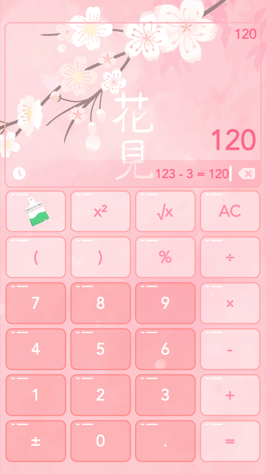#6. Color Calculator-smart&cute (iOS) 由: Wuhan Ananta Technology Co., Ltd.