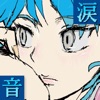 音ゲー『音涙』 icon