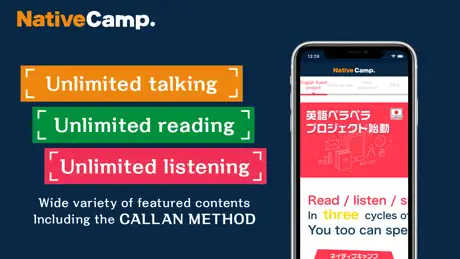 英文,英語 Native Camp - 英文學習、英語學習