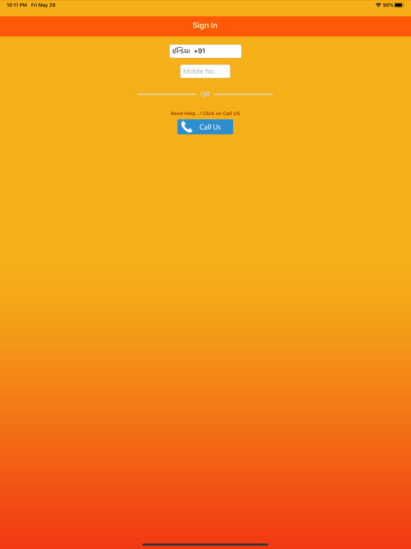 Screenshot #4 pour Indian Samaj
