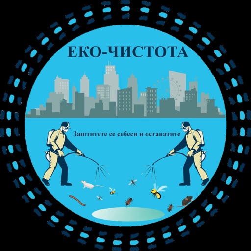 Eko Cistota (Еко Чистота)