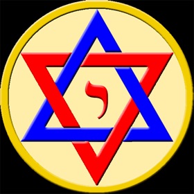 Еврейский Календарь Праздников