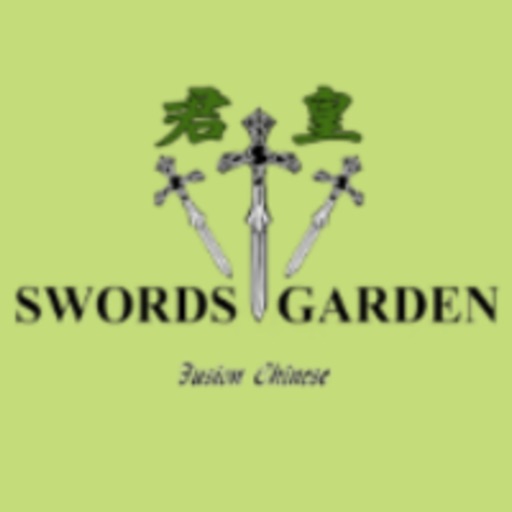 Swords Garden