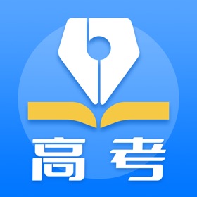 스크린샷 (9) 高考真题-历年高考试卷、2025年最新高考笔记和高中高考题库