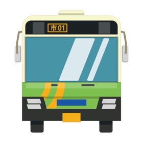 螢幕擷取畫面 (9) 都バス - 運行情報・時刻表