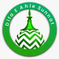 Difa E AhleSunnat - True Aqaid