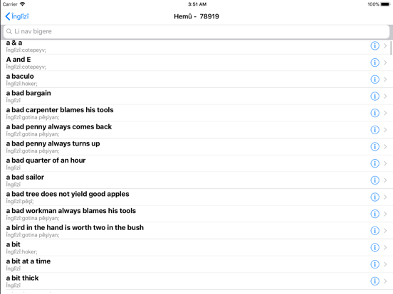 WQFerheng - Kurdish Dictionary iPad screenshot