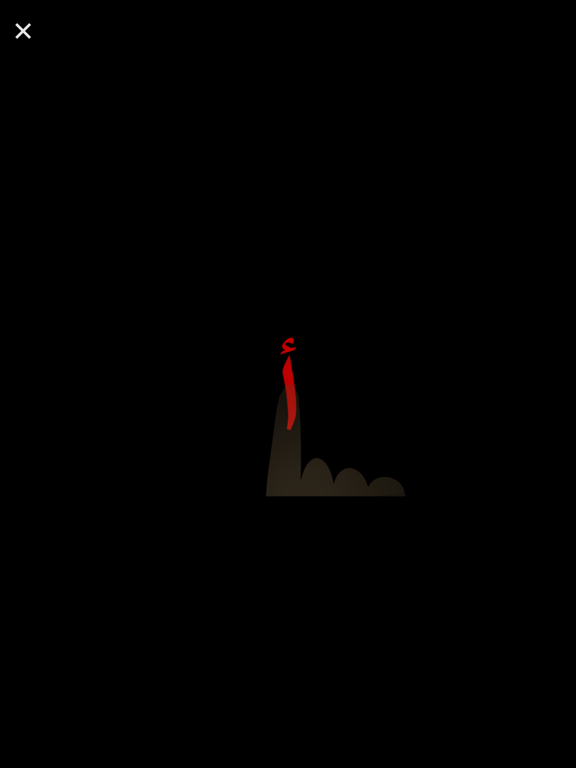 Screenshot #4 pour Arabic Alphabet Easy