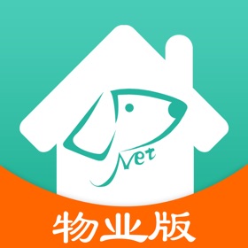 Screenshots (4) 金牌管家物业版