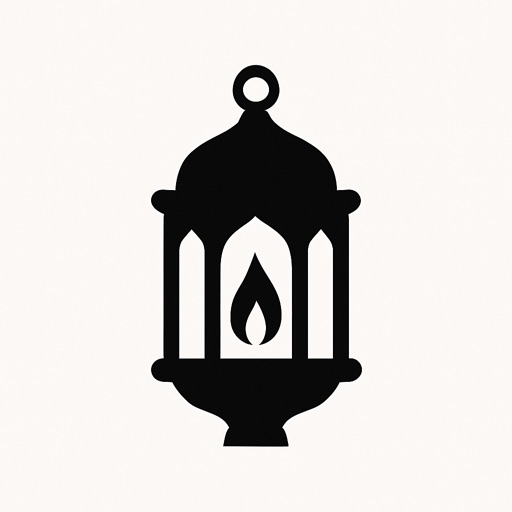 Huda: The App For Muslims