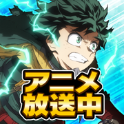 僕のヒーローアカデミア ULTRA IMPACT