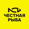 Честная Рыба icon