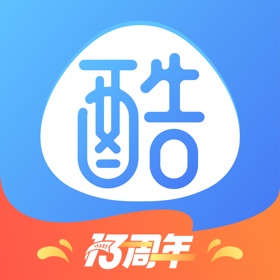 屏幕截图 (3) 日语语法酷-大家的日语语法详解
