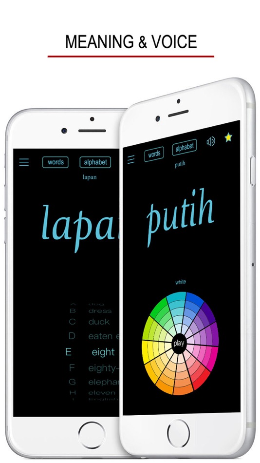 #3. Learn Malay Language ! (iOS) 由: 俊 姜