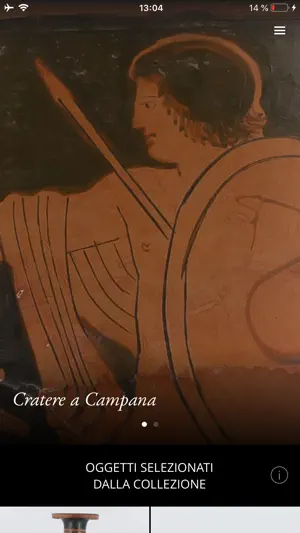 SC Archaeological Museum Udine screenshot 1