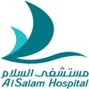Al-Salam Hospital App icon