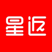 星返