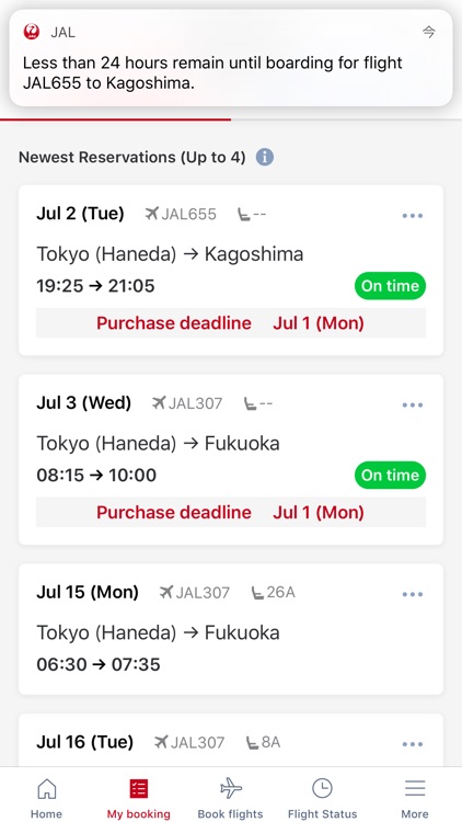 Japan Airlines screenshot-5