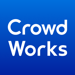 CrowdWorks 副業・在宅ワーク 