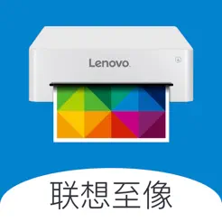 联想至像打印 – 手机打印新体验