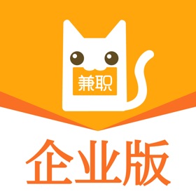 兼职猫招聘版-企业HR招聘软件