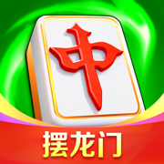 富豪麻将