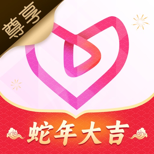 小爱直播尊享版-同城直播交友视频聊天软件