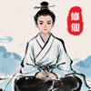奇遇-懒人修仙传 icon