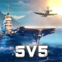 Fureur de navire de guerre
