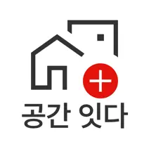 공간잇다