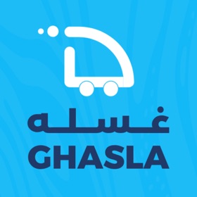 غسله | Ghasla