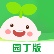 学童乐园丁版-校园管理