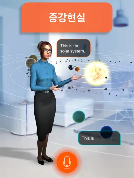 Mondly: 41개 국어를 배워 보세요