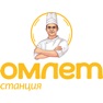 Get Омлет Станция Кафе for iOS, iPhone, iPad Aso Report