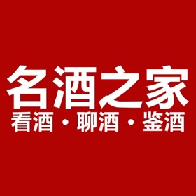 螢幕擷取畫面 (3) 名酒之家