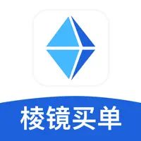 棱镜买单