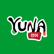 Yuna restaurant