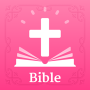 Women's Bible Verse Devotional